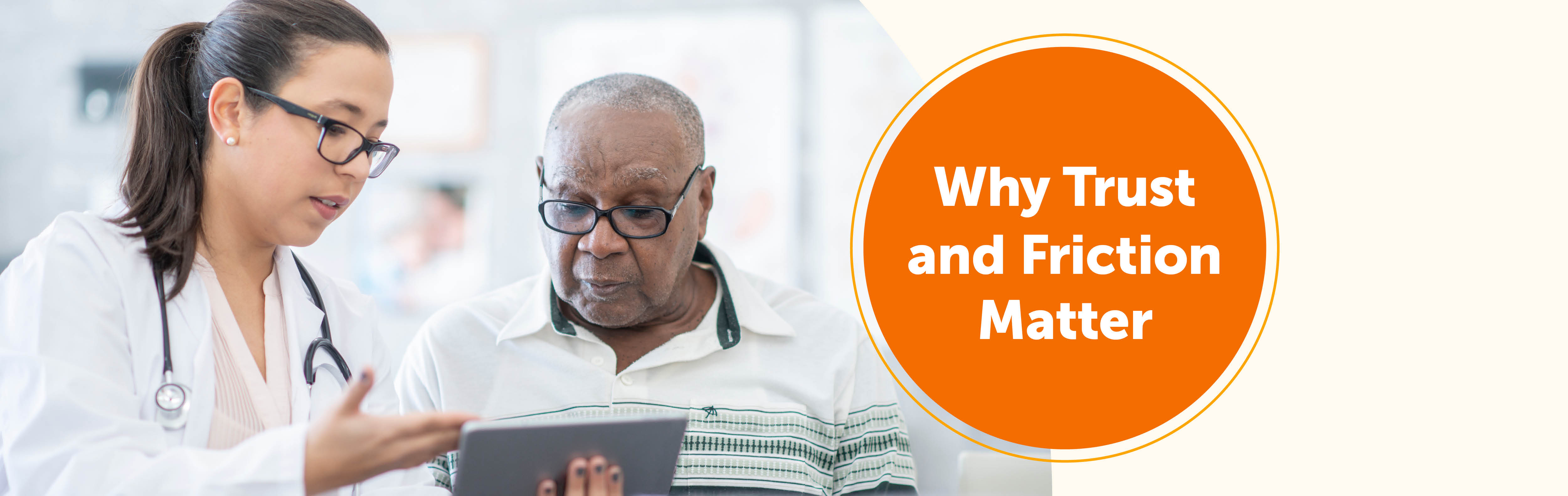 Why Trust and Friction Matter