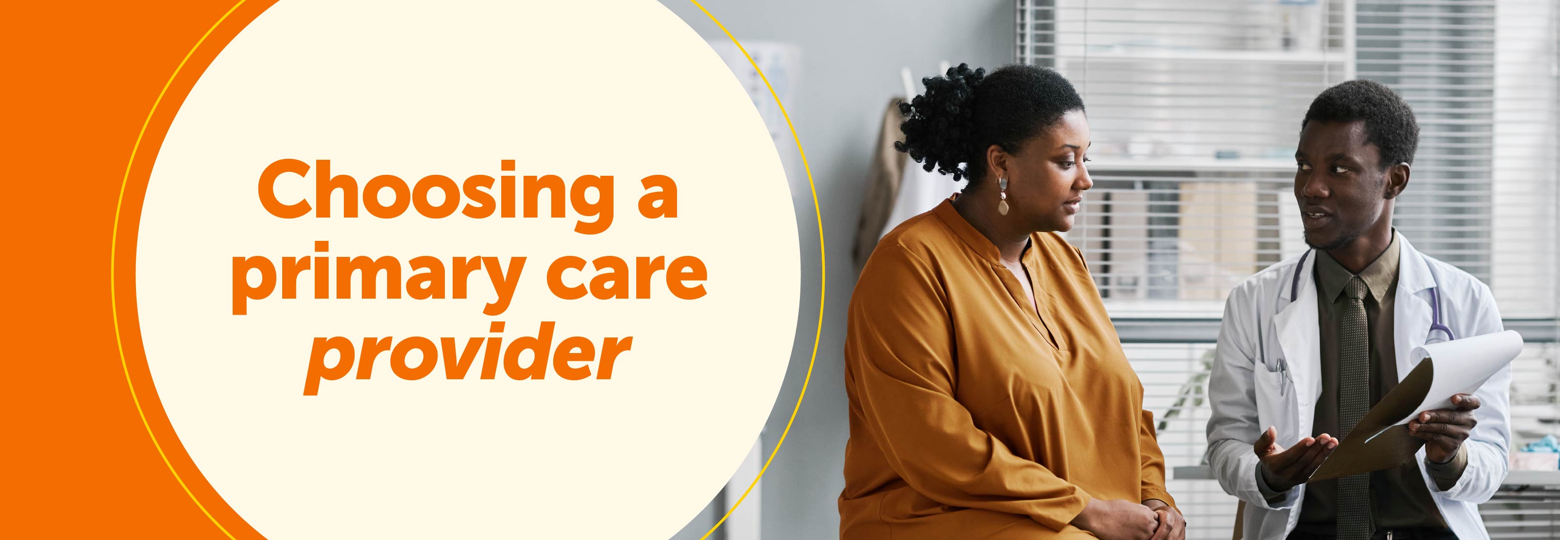 Choosing a primary care provider